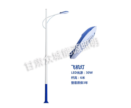 贡觉爆款市电路灯