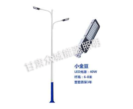 贡觉爆款市电路灯