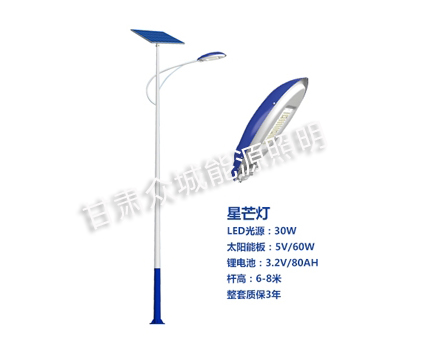 贡觉爆款太阳能路灯