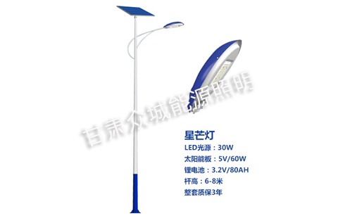 七夕夜,当贡觉太阳能路灯点亮归途的星河 七夕夜,当贡觉太阳能路灯点亮归途的星河